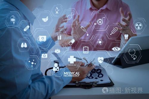 虚拟现实与医学技术融合 概念、应用与未来展望